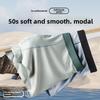 Men's Spring and Summer Pure Color No Trace Breathable Mid Waist Flat Angle Underwear