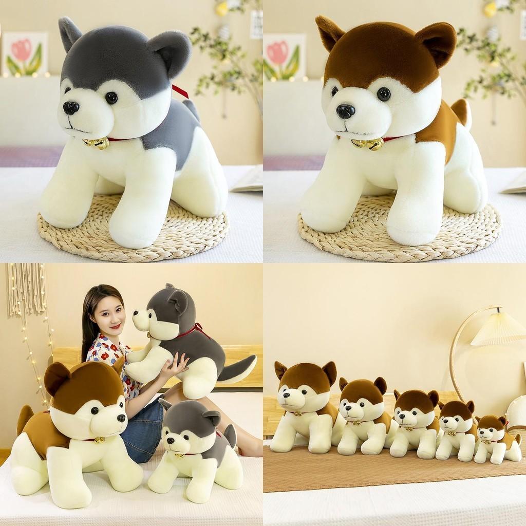 Adorable Husky Plush Toy Soft Stuffed Animal Doll Perfect Birthday Gift For Kids
