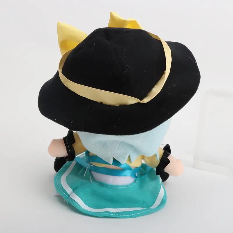20cm Touhou Project Lovely Plush Lovely Plush In Stock fumo×fumo TouHou Project Komeiji Koishi Stuffed Doll Room Decor Kids Gift