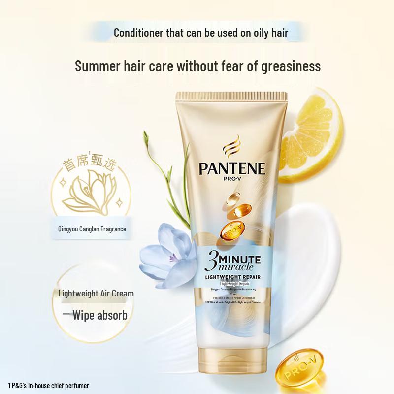 Pantene Hydrating & Nourishing 3-Minute Miracle Essence Cream Set