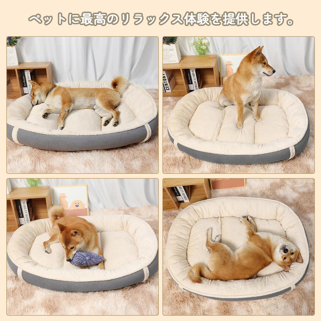 Alien Pet Cat and Dog Bed, Soft, Fluffy, Warm, Non-Slip, Cute Donut-Shaped Pet Sofa for Small and Medium Dogs, Washable, and Cold-Proof (Large)