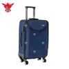 24-inch Camouflage Commemorative Luggage