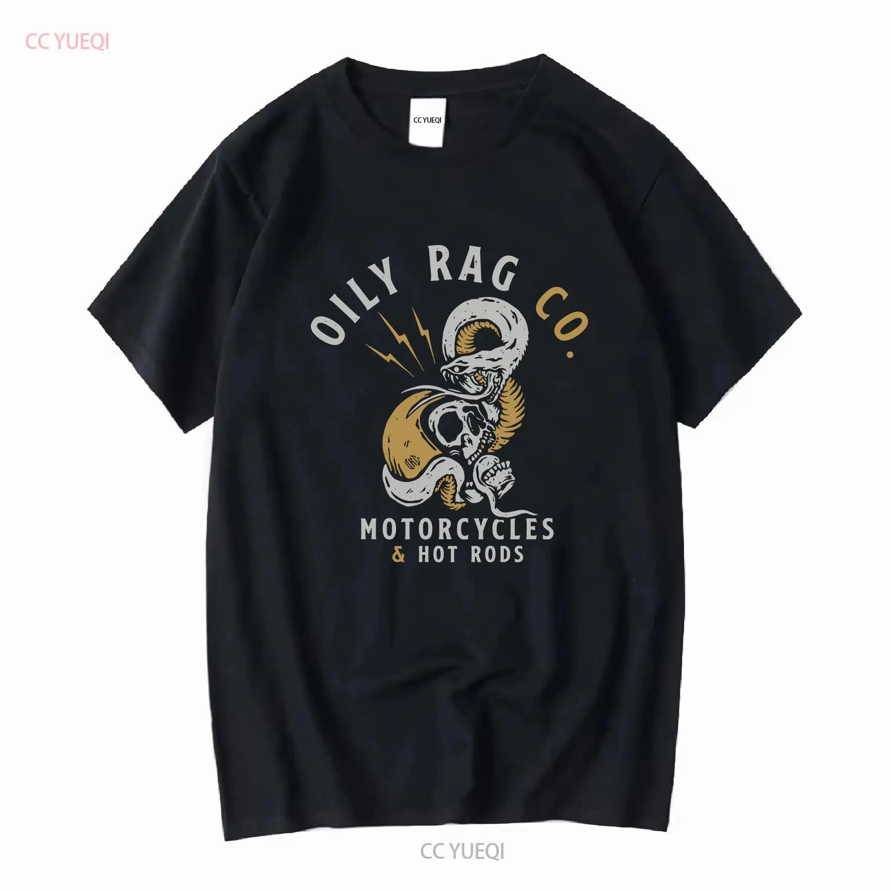 Petrolhead T Shirt Skull N Snakes Oily Rag Co Motorcycles Hot Rods 2 SIDED Vintage Washed Breathable Unisex Designer Clothes S разноцветный