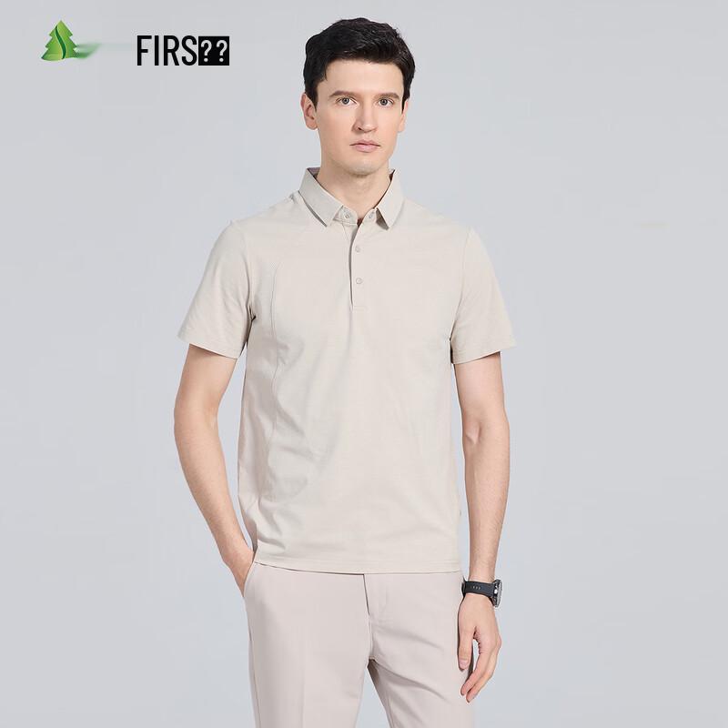 FIRS Men s Breathable Quick-Dry Short-Sleeve Polo Shirt M