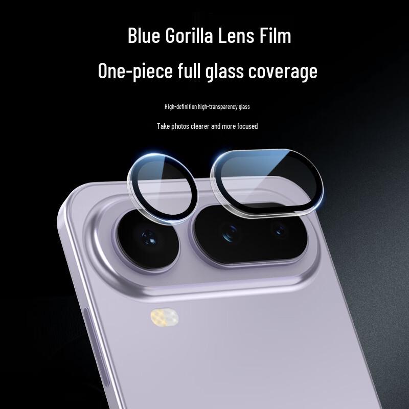 Honor Magic8 Pro Air Camera Lens Protector