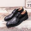 Gold Lace-Up Plus Size Korean Style Brogue Carved Leather Derby Shoes