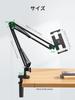 UGREEN Tablet Arm Carbon Steel Smartphone Japanese Instruction Manual Included Stand, Construction, Stand, 360° Rotation, Multi-Device Compatible,