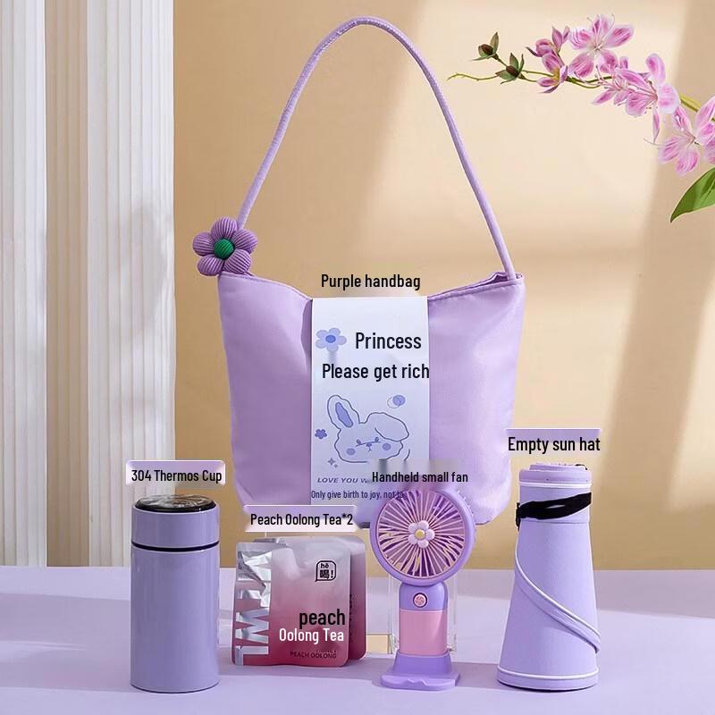 HANDUNYOU Light Luxury Purple Handbag Gift Set