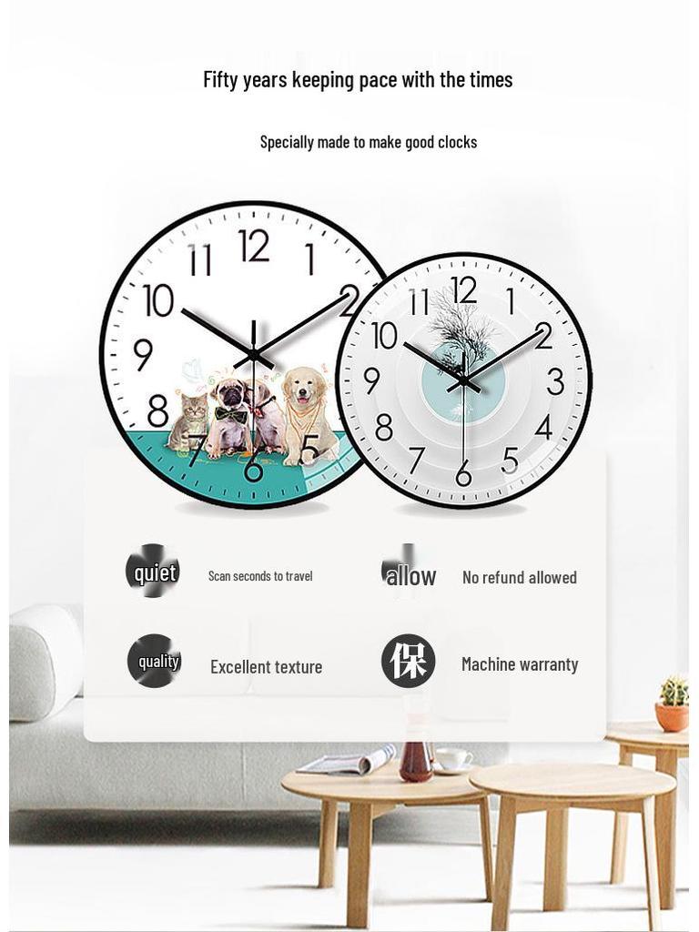 10" Pet Family Wall Clock - Stylish Silent Quartz Design