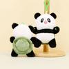 Adorable Chengdu Panda Plush Keychain Pp Cotton Filled Short Plush Collectible
