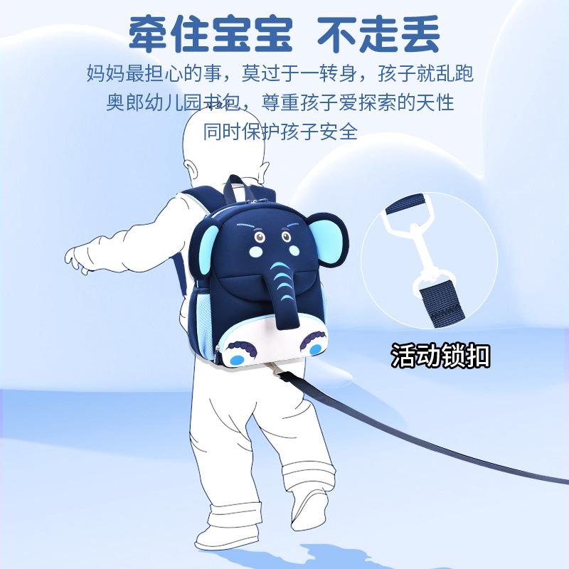 Neue Kindergarten-Schultasche Cartoon niedliches Baby Mini Kinderrucksack Leichtgewicht Anti-Verlust-Rucksack