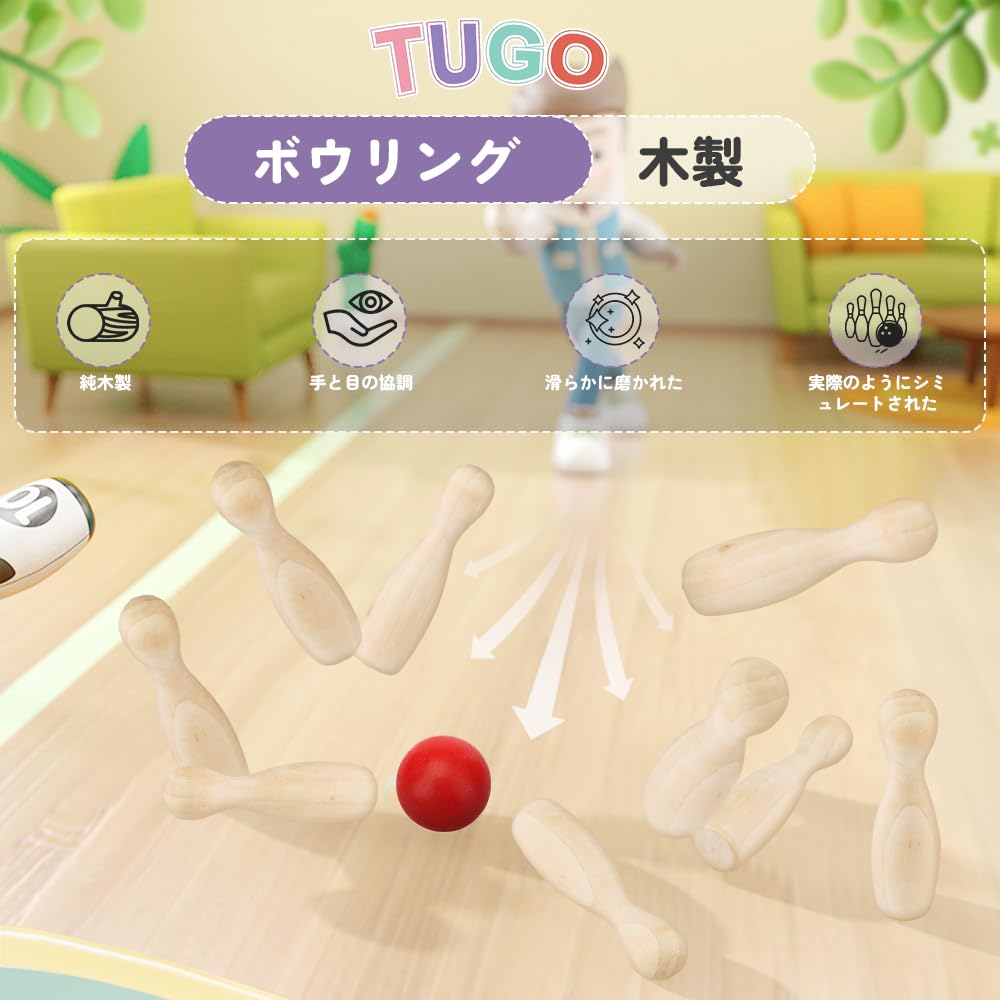 TUGO Bowling Holzspielzeug Lernspielzeug Holzspielzeug Bowling Set für Kinder Handtraining 10 Flaschen 2 Bowlingkugeln Indoor Outdoor Spielzeug Babygeschenk