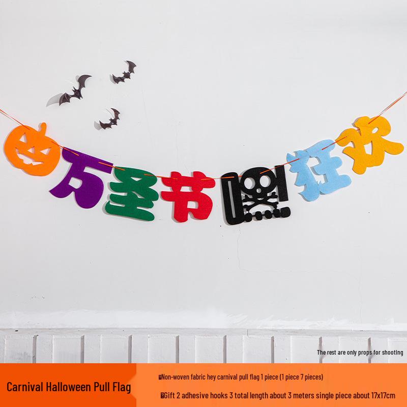 Halloween Themed Hanging Decorations for Shops, Bars, and Indoor Parties