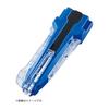 BEYBLADE X BX-42 Rubber Custom Grip Blue Ver.