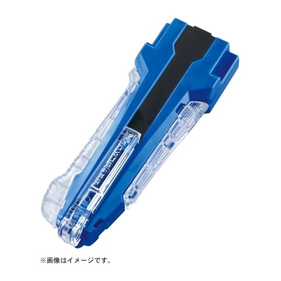 BEYBLADE X BX-42 Rubber Custom Grip Blue Ver.