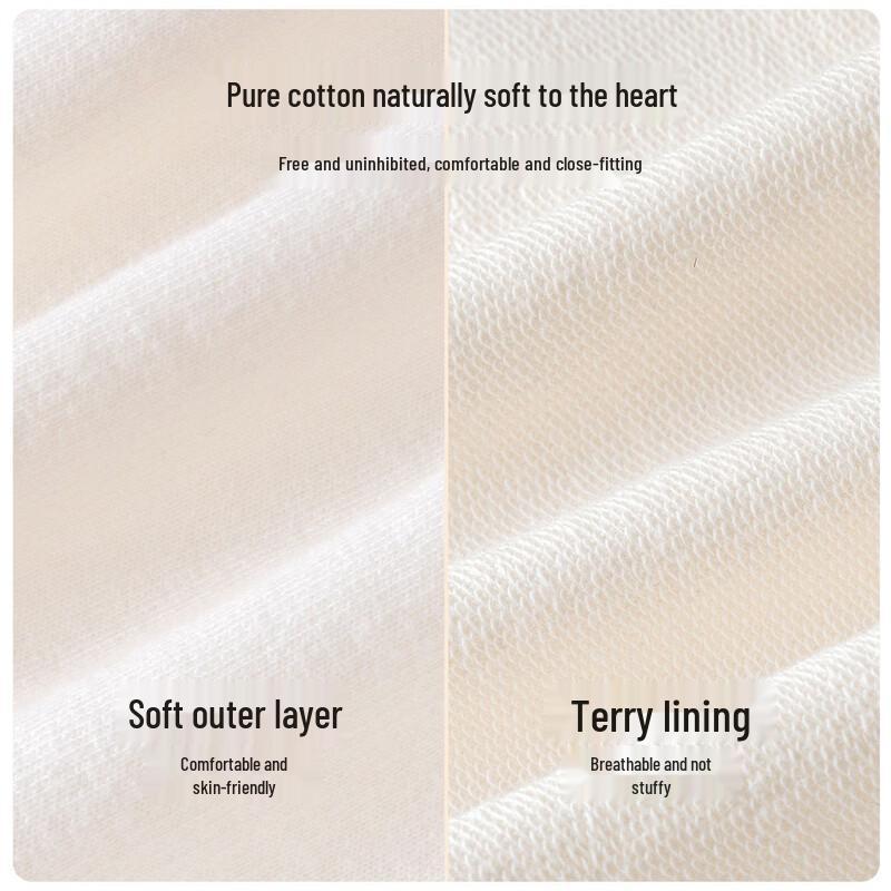 Kids' Pure Cotton Baseball Jacket