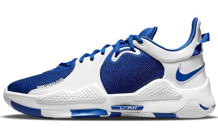 Nike Pg 5 Tb  Game Royal  DA7758-400 42.5