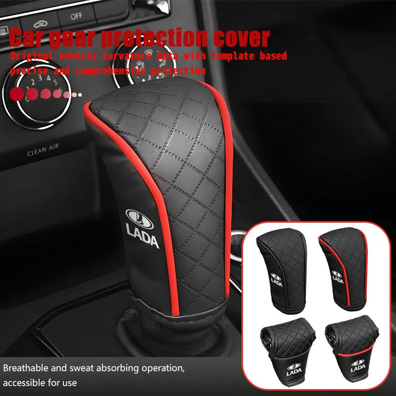 Car Shift Handle Cover Leather Non-slip Gear Sheath Decoration For Lada Xray Granta Priora Sedan Sport Kalina Vesta Samara