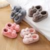Pantofole da casa in cotone da donna per l'inverno Calde e spesse con suola Coppia di scarpe da interno antiscivolo per autunno e inverno
