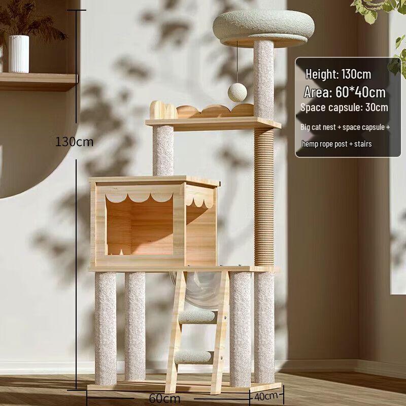Aomengming Multi-level Cat Tree with Space Capsule & Scratching Post