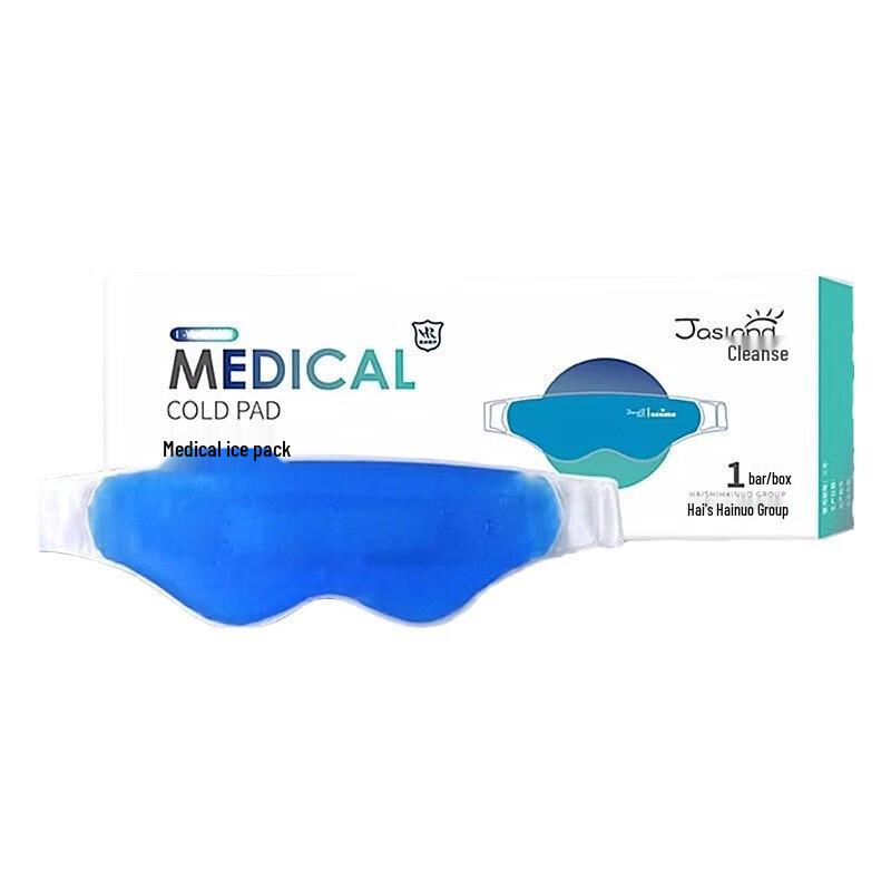 

Haishi Hainuo Medical Gel Cold Compress Eye Mask