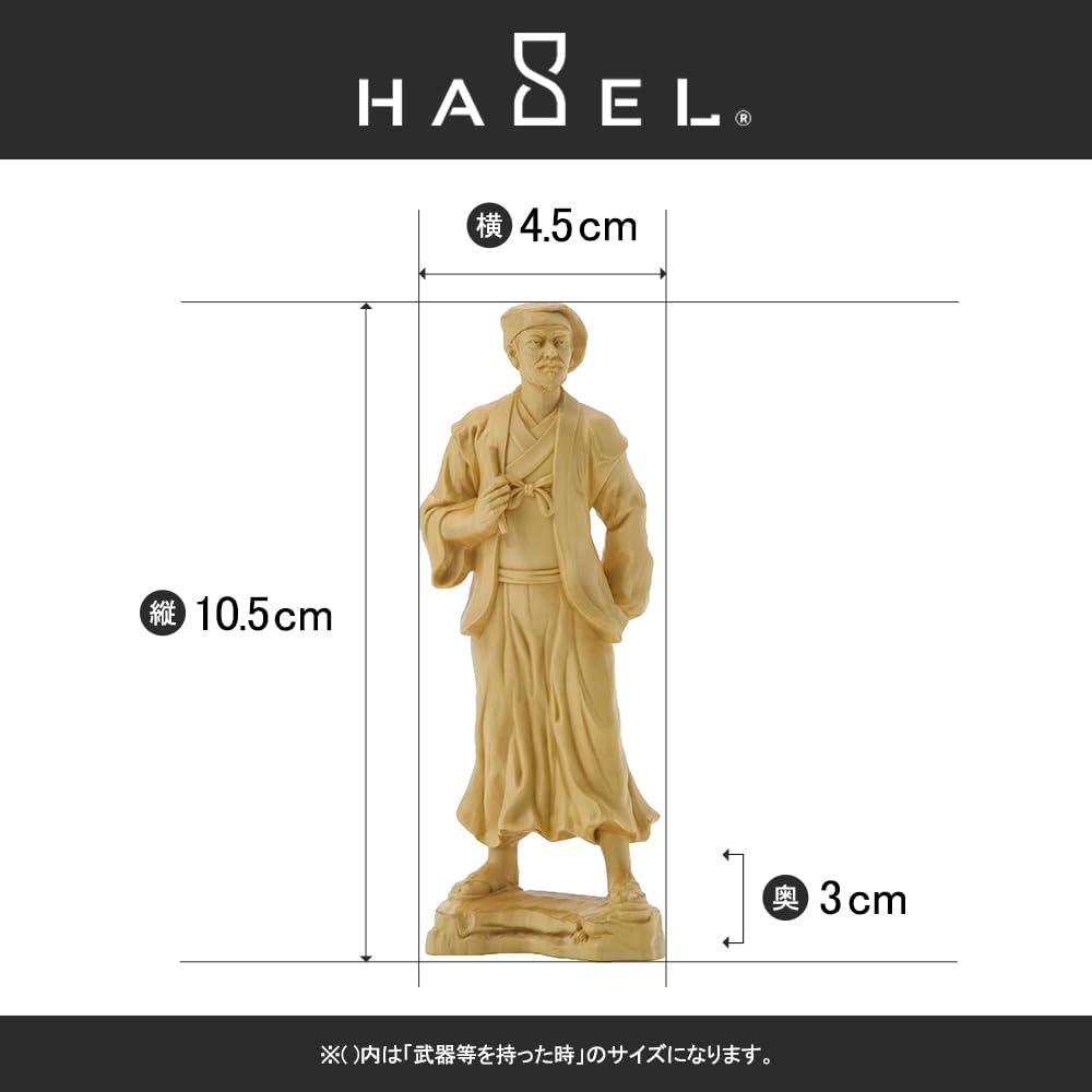 HASEL Sengoku Busho Wooden Figure Kuroda Kanbei Takumi