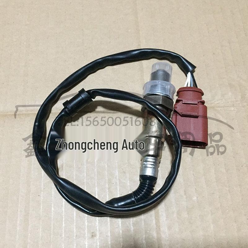 

Compatible Oxygen Sensor for Volkswagen Lavida (Front) 0258006876