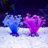 Silicone Mushroom Artificial Fish Tank Aquarium Water Coral Plants Underwater Decor Quarium Fish Tank Decoration Accessories