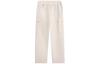 Li Ning Knitted Sweatpants Men's Sand Gravel Gray AKLU131-3