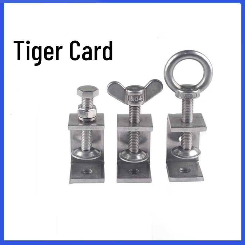Yishuxiang Stainless Steel U/C Shape Pipe Fastening Clamps