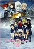 [Flyer and Movie Pamphlet Included] Girls Und Panzer Final Chapter Episode 4