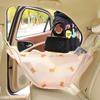 Car Storage Net Pocket Hanging Bag Multifunctional Rear Seat Back Tundish Bag Storage Bag Cute Car Storage Auto Trunk Organizer