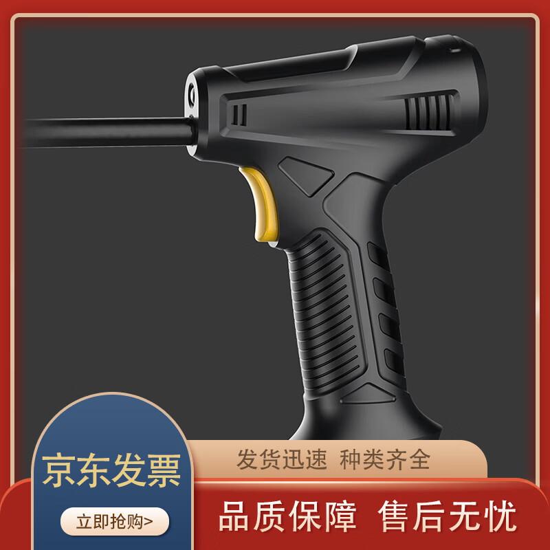 Portable Wireless Digital Car Tire Inflator
