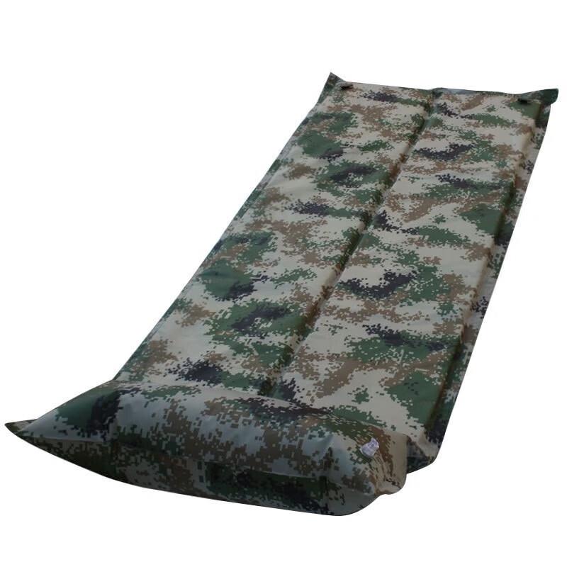 Portable Foldable Inflatable Camping Mat