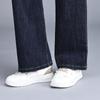 Autumn/Winter 2025 High-Waisted Plus Size Elastic Pants: Narrow, Wide, and Straight-Leg Styles for Women.