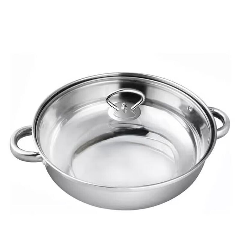 

Wutuo Stainless Steel Multi-function Steamer Pot