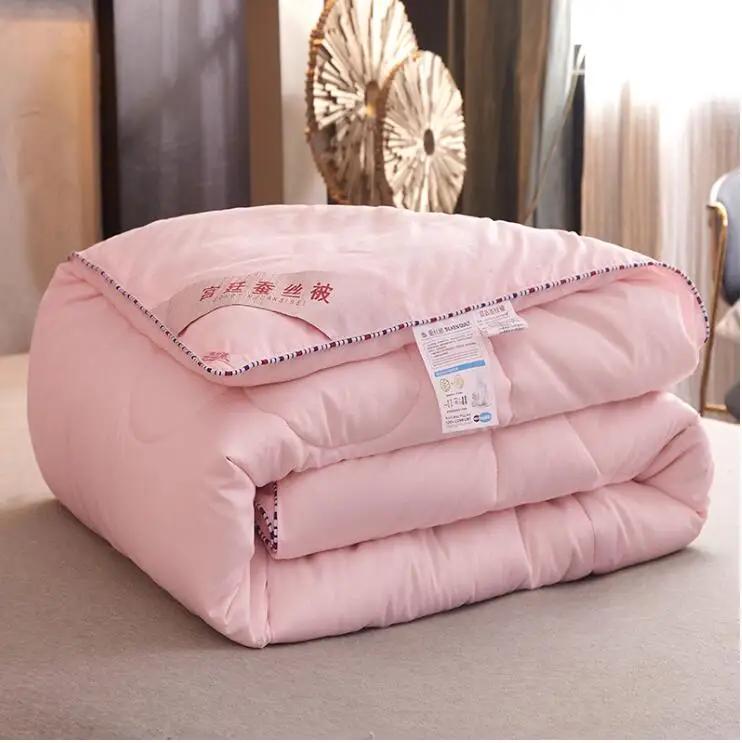 FORMTHEO Twin Queen Soybean Fiber Quilt Summer Winter Comforter 150 Duvet Blanket Bedspread 200*230