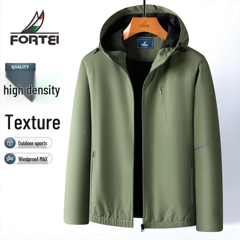 

Men s High-Density Windproof Hooded Jacket 2XL