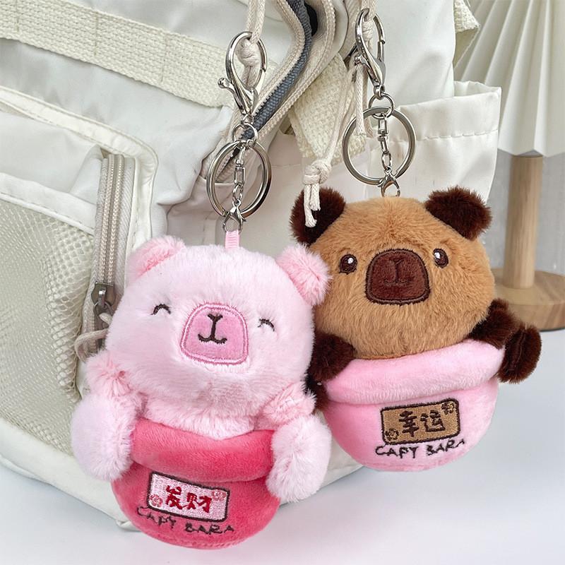 New Lucky Fortune Animal Plush Doll Keychain Soft Cartoon Backpack Hanger