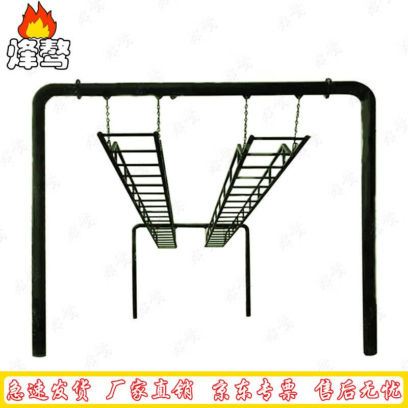 Horizontal Ladder Obstacle Training Equipment