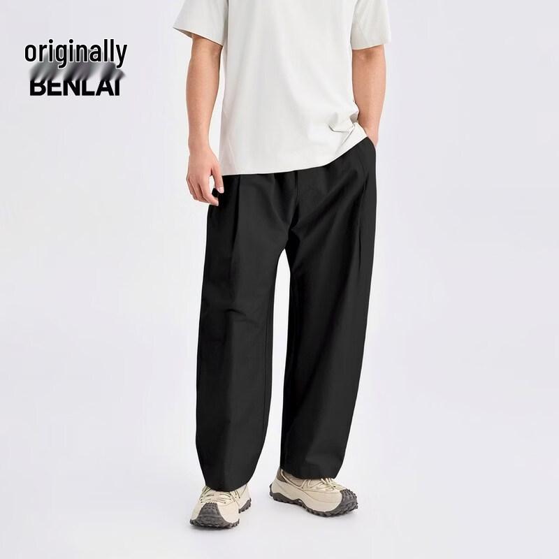 

Benlai Men s Loose Fit Straight Leg Casual Trousers 2XL