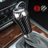 For Mercedes Benz W204 W212 W205 W169 W219 W463 CLS C E A G Class Real Carbon Fiber Gear Shift Knob Cover  Interior Accessories