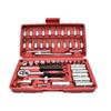 53 Pieces 1/4 Inch Drive Industrial Grade Socket Ratchet Wrench Set, with Bit Socket Set Metric and Extension-001