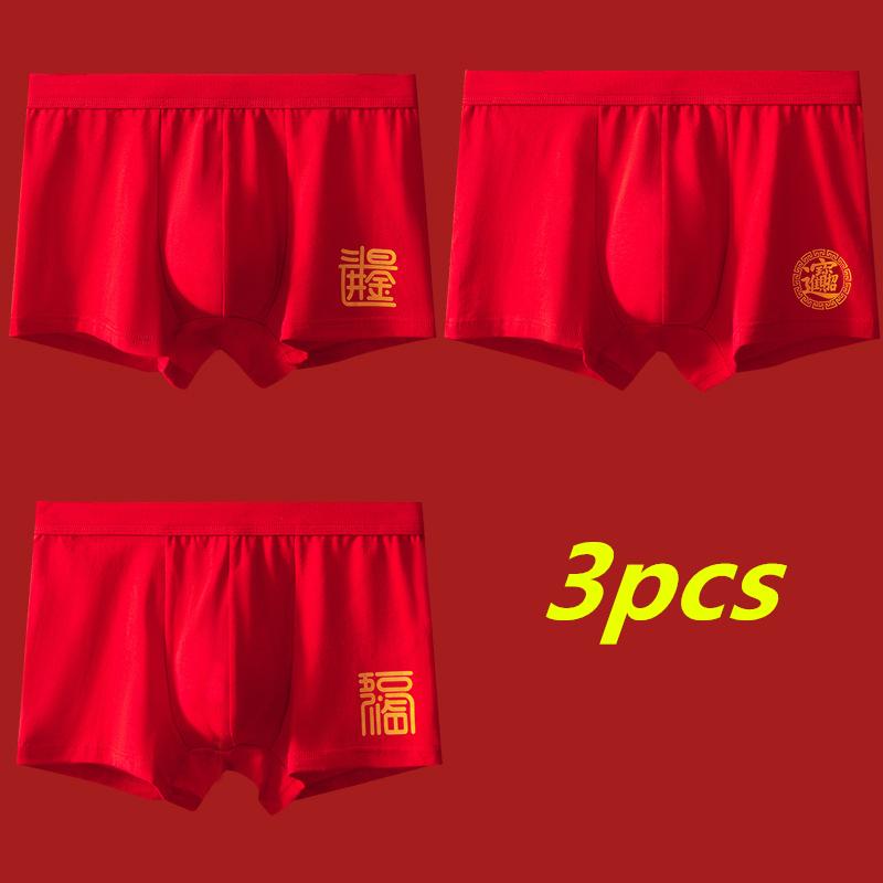 3 Stück Herren Baumwoll Boxershorts Rot Unterwäsche Unterhosen Slips Jungen Slips Große Größe L XL 2XL 3XL 4XL 5XL 6XL