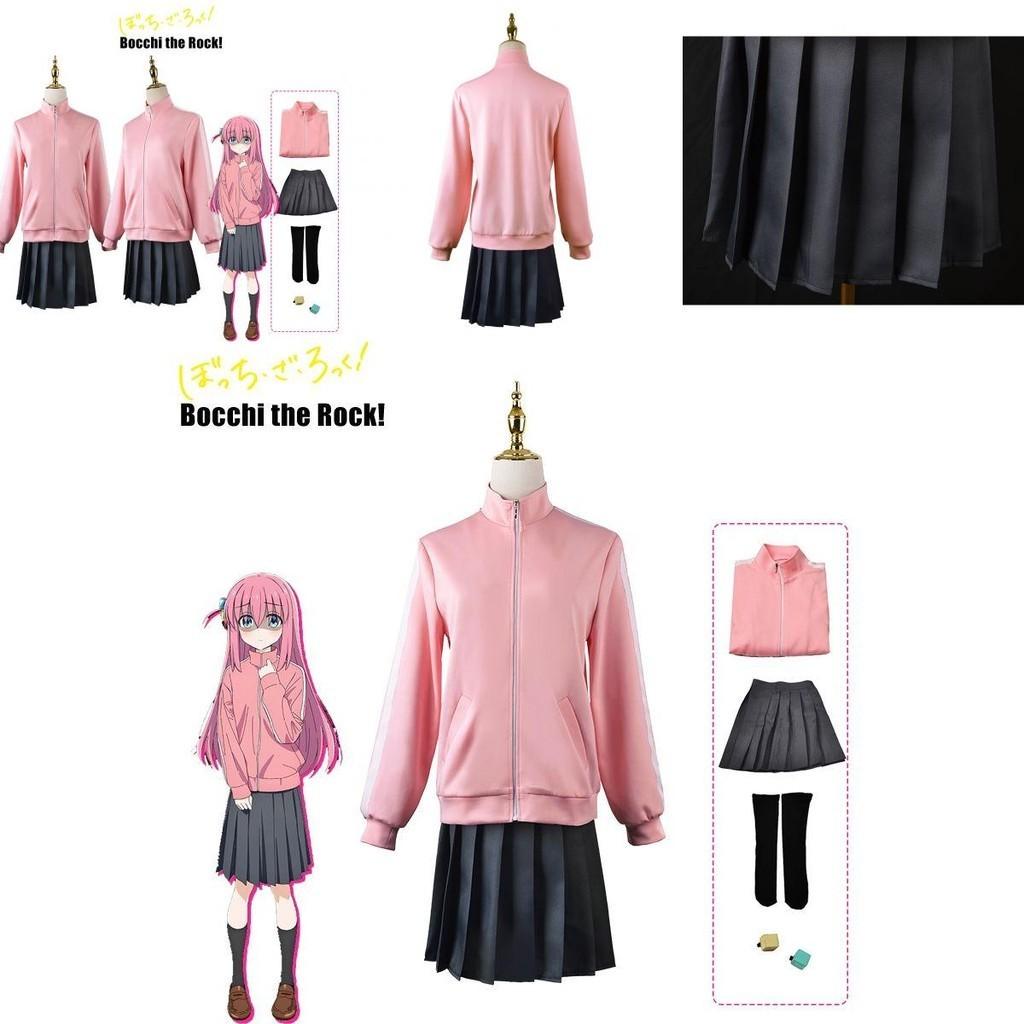 Bocchi The Rock! Gotou Hitori Cosplay Costume Comfy Durable Uniform Outfit For Fancy Dress Party