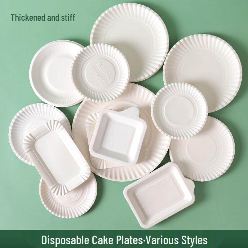 ZISIZ Thickened Disposable Paper Plates