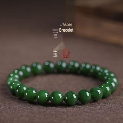 Spinach Green Hetian Jade Zodiac Bracelet for Men and Women - New Chinese Style