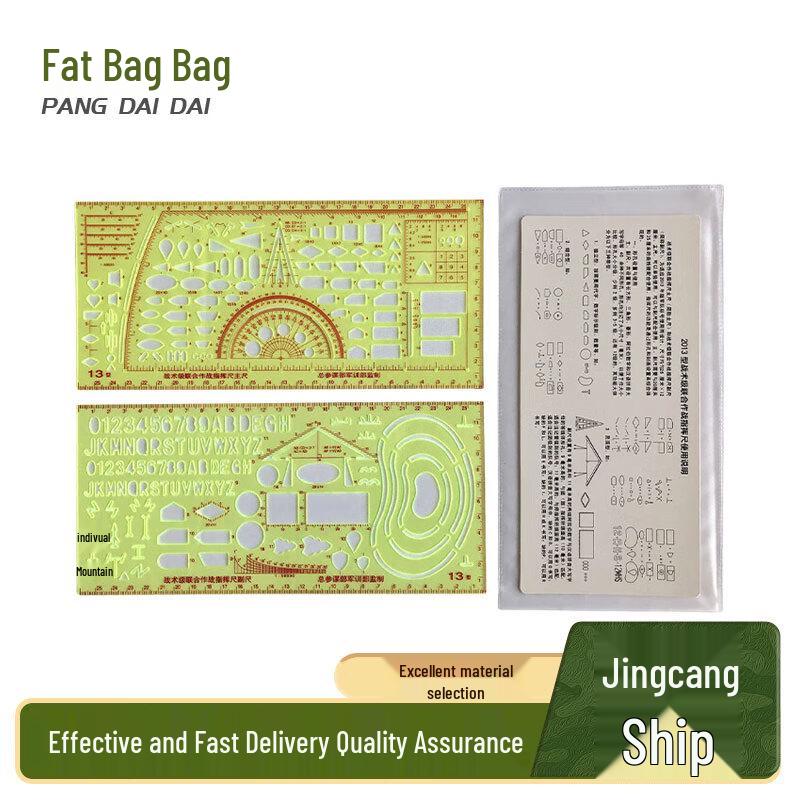 2013 Tactical Command Ruler