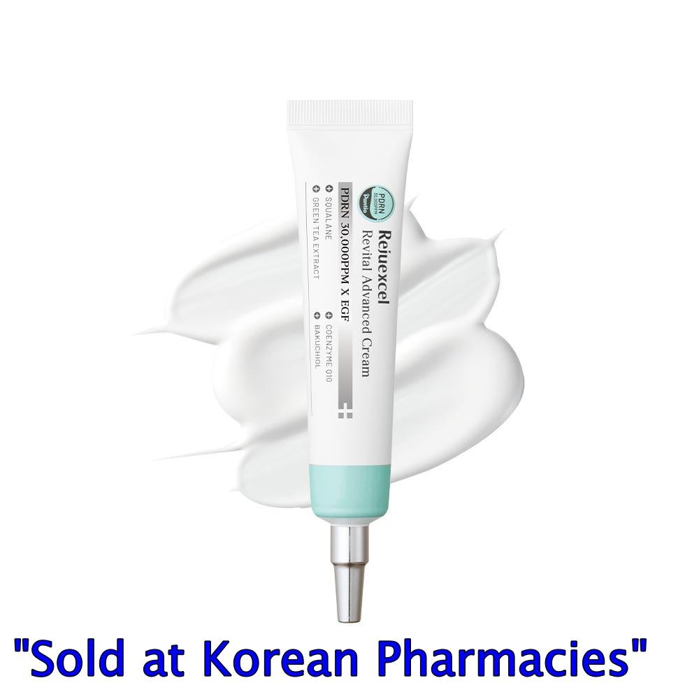 REJUEXCEL Revital Advanced Cream 30ml 1