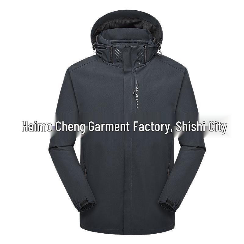 Cross-Border Winter Outdoor Ski Mountaineering Set: Warm, Windproof, Waterproof Jacket & Pants.